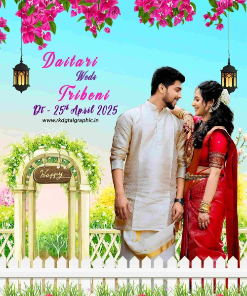 thumbnail Daitari Weds Tribeni  Wedding Flex Banner Combo PSD 